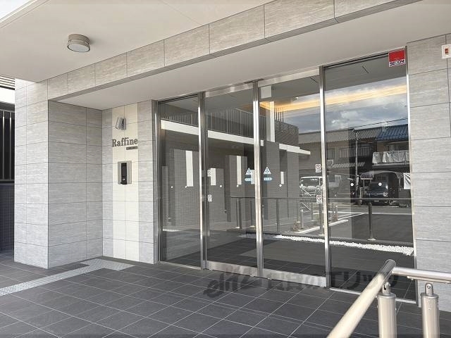 Raffine京都上鳥羽の外観写真