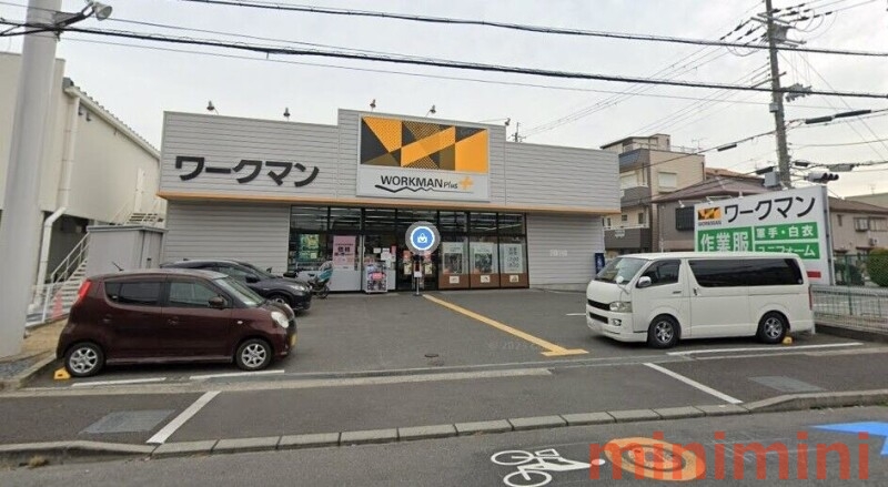 ショッピングセンター　ワークマンプラス高槻高西店（ショッピングセンター）まで416m