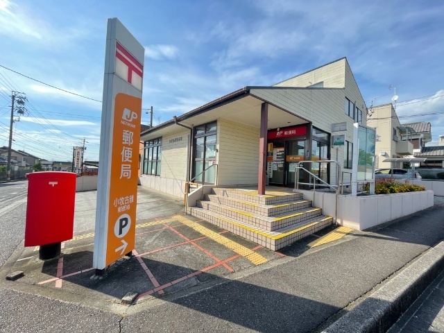郵便局　小牧古雅郵便局（郵便局）まで686m