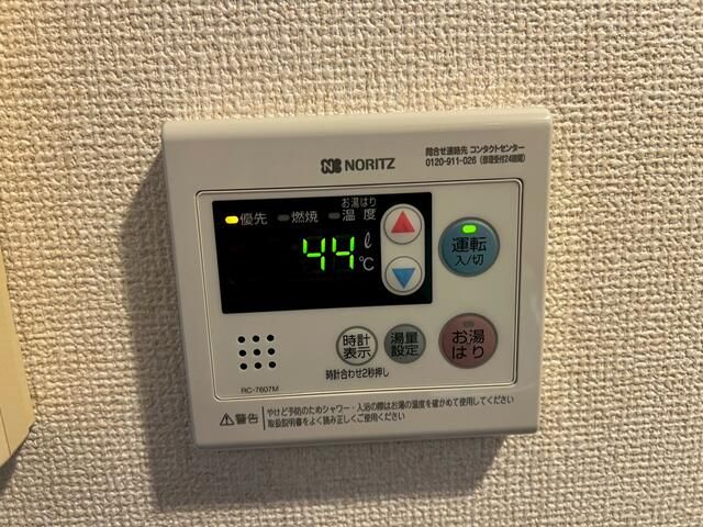 東急東横線 元住吉駅 徒歩4分 6階建 築23年のその他写真