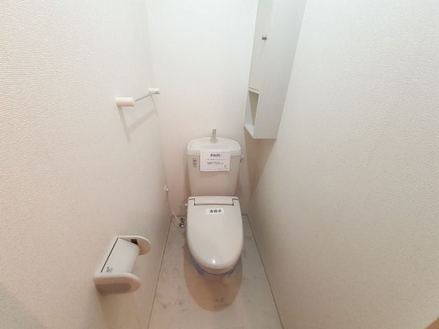 メゾン アリエスのトイレ写真