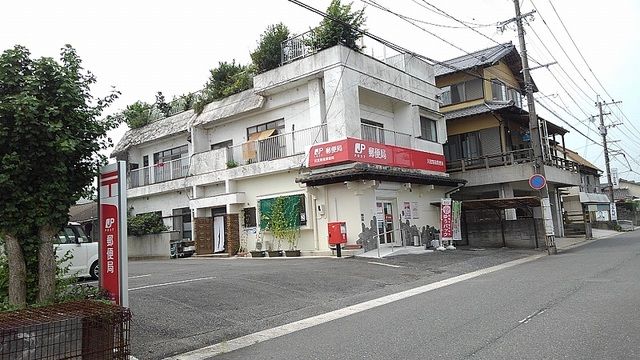 メゾン アリエスの周辺写真