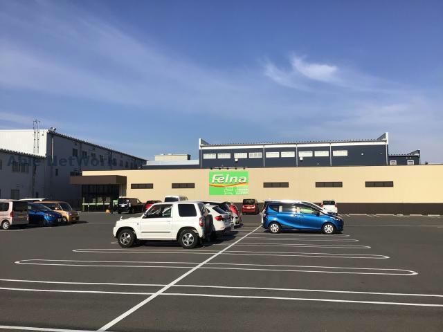 スーパー　Felna六軒町店（スーパー）まで545m