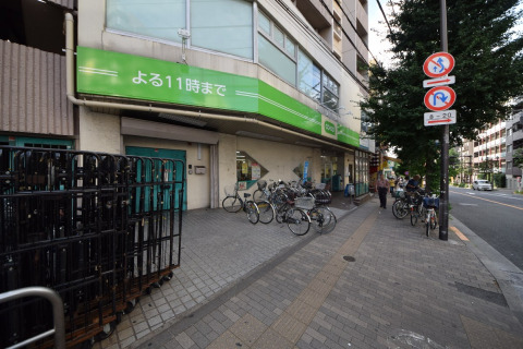 スーパー　コープみらい(生協) コープ白山店（スーパー）まで280m