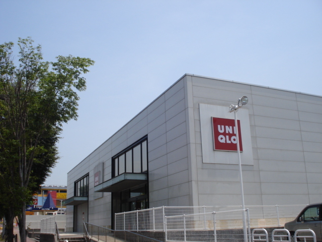 ショッピングセンター　ユニクロ木更津店（ショッピングセンター）まで1023m