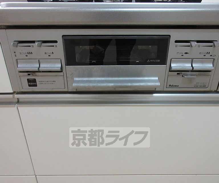 その他設備　便利です！
