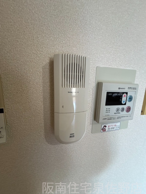 南海本線 樽井駅 徒歩10分 3階建 築34年のその他写真