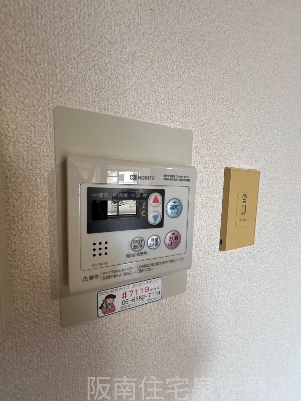 南海本線 樽井駅 徒歩10分 3階建 築34年のその他写真