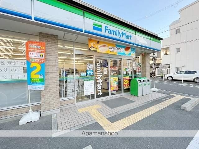 コンビニ　ファミリーマート吹田千里山高塚店（コンビニ）まで66m