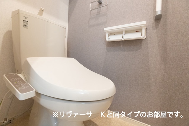 フォルティス IIのトイレ写真