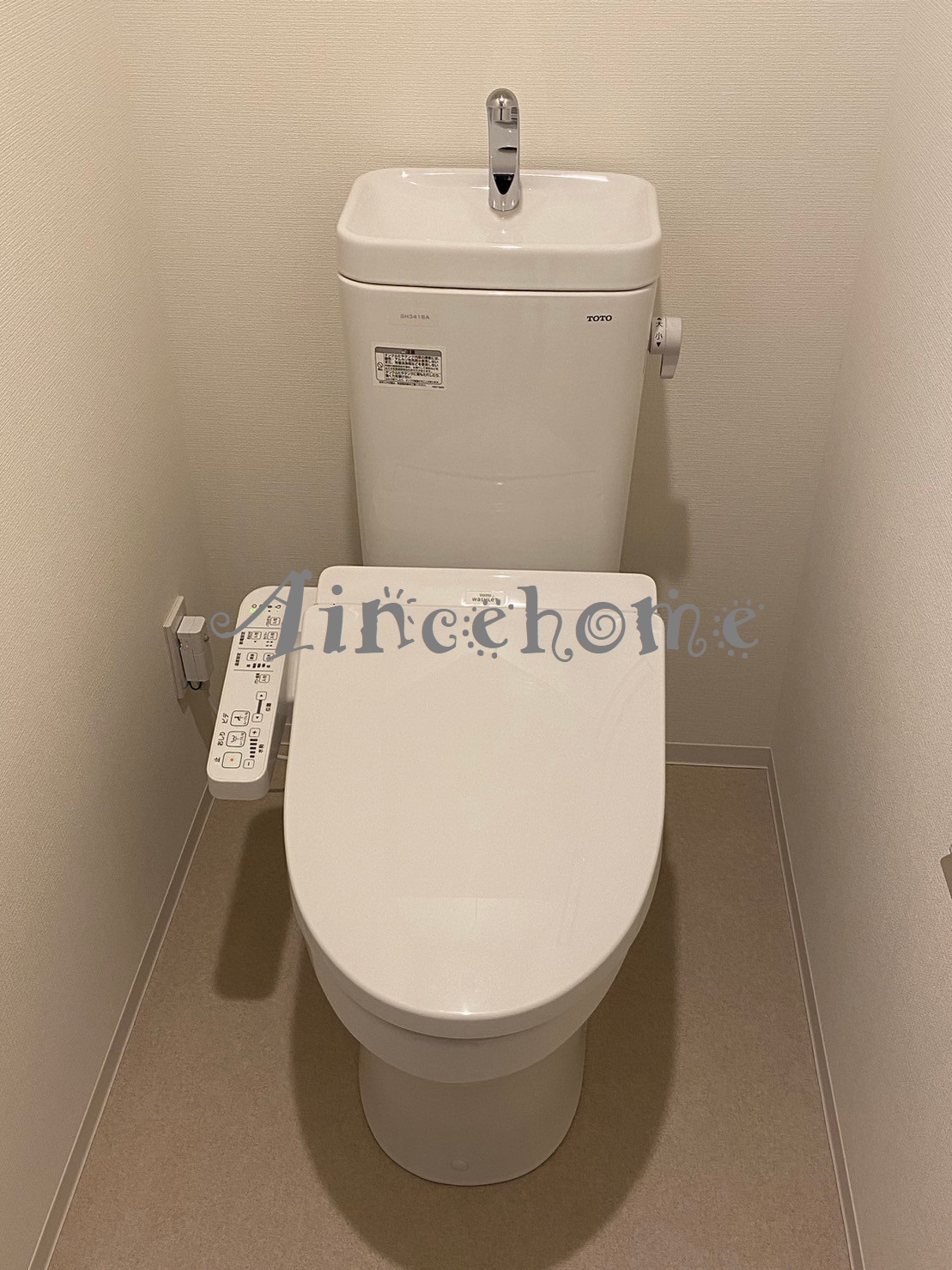 グランカーサ三ノ輪IIIのトイレ写真