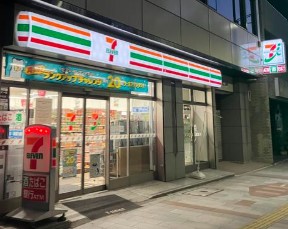 コンビニ　セブンイレブン神保町駅前店（コンビニ）まで40m
