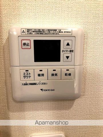 南田中戸建のその他写真