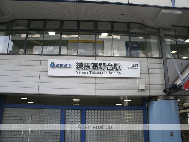 南田中戸建の周辺写真