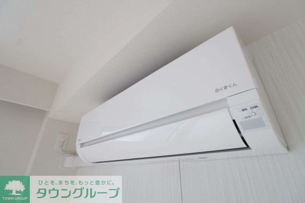 その他設備　設備