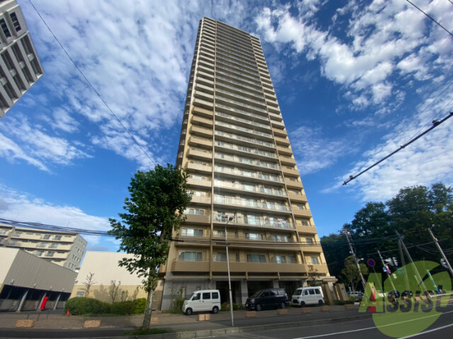 建物外観　札幌市中央区北３条西「知事公館前タワーレジデンス」