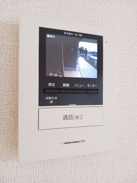 セキュリティ　セキュリティ
