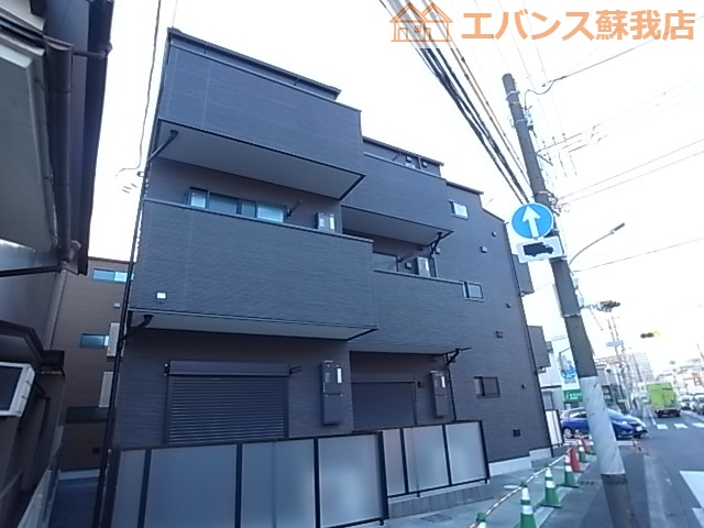 SUN HORIZON Iの外観写真