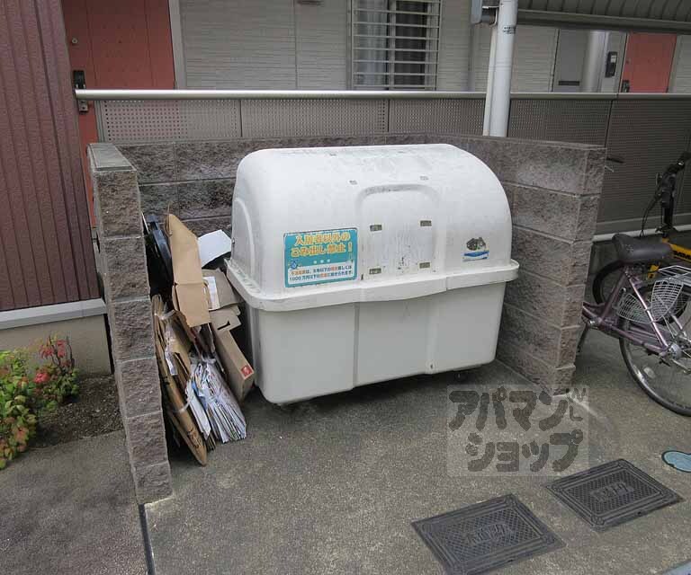 アーバンスクエア1のその他写真