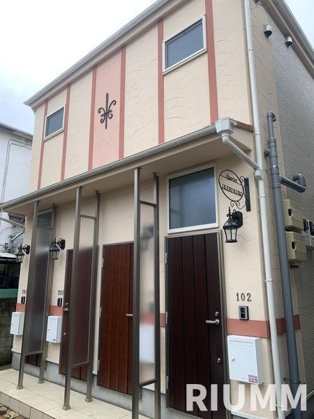 ＪＲ山手線 池袋駅 徒歩10分 築9年