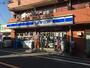 コンビニ　ローソン 板橋幸町店（コンビニ）まで397m