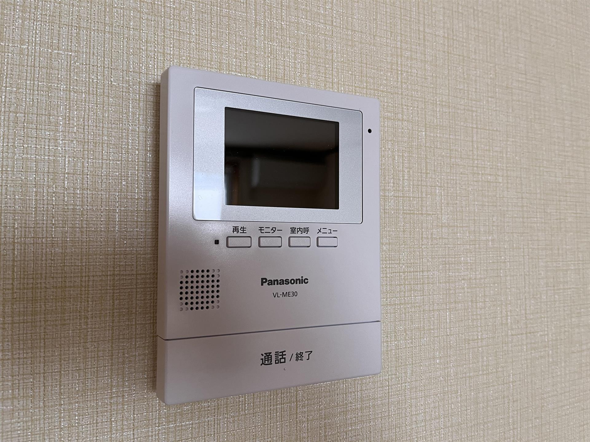 セキュリティ　TVインターホン