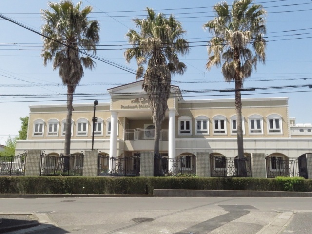 幼稚園・保育園　ルネサンス呑竜幼稚園（幼稚園・保育園）まで150m
