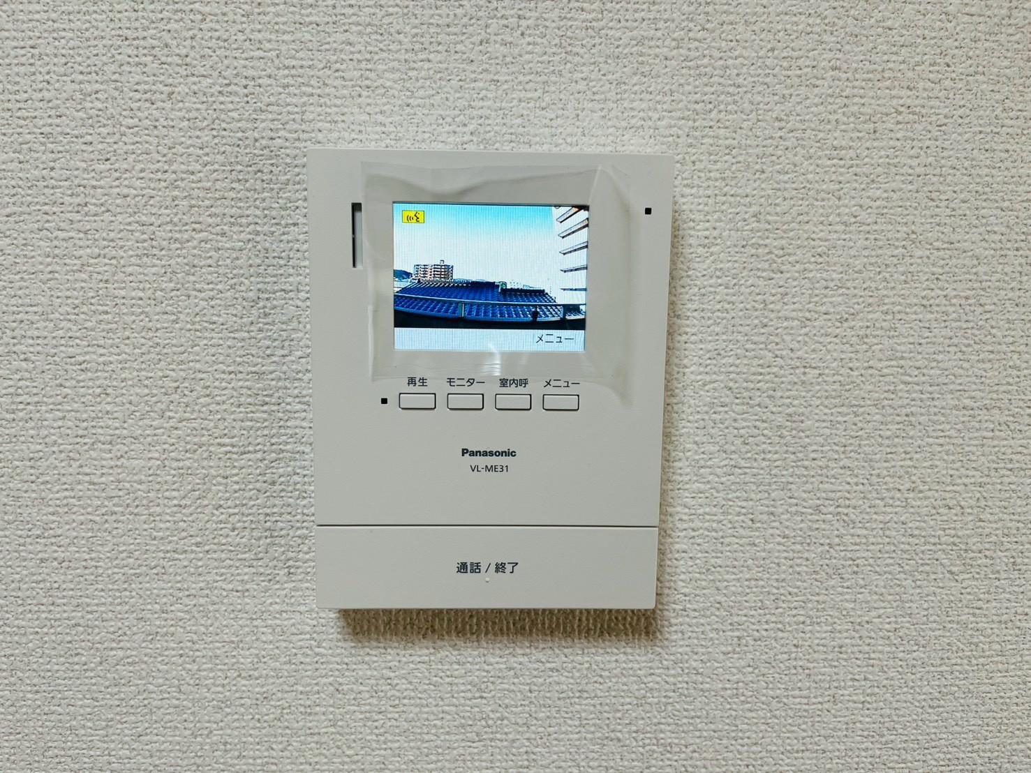 陣山ビルのその他写真