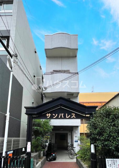 サンパレスの外観写真