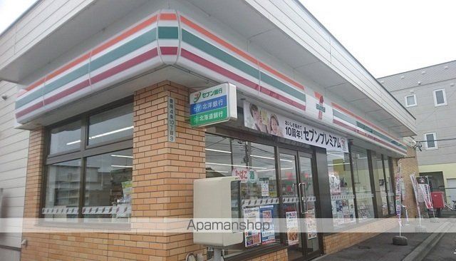 コンビニ　セブンレブン旭川豊岡１０丁目店（コンビニ）まで600m