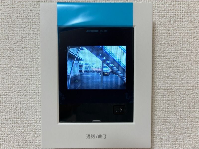 ベルレージュ千間台のその他写真