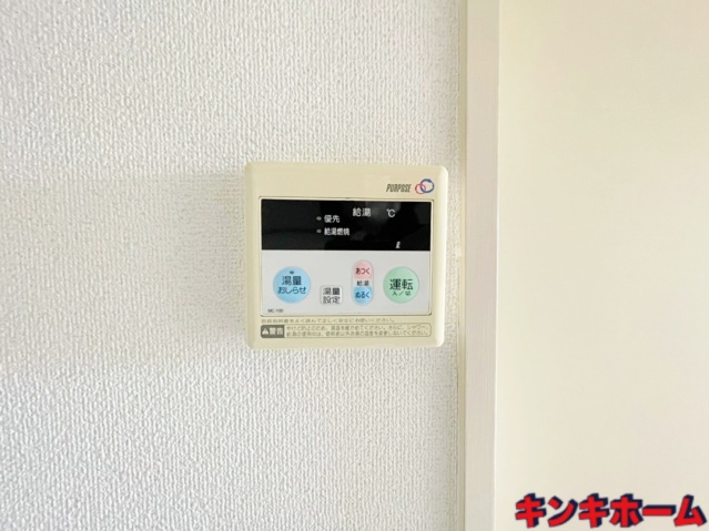 広島電鉄江波線 舟入町駅 徒歩4分 12階建 築35年のその他写真