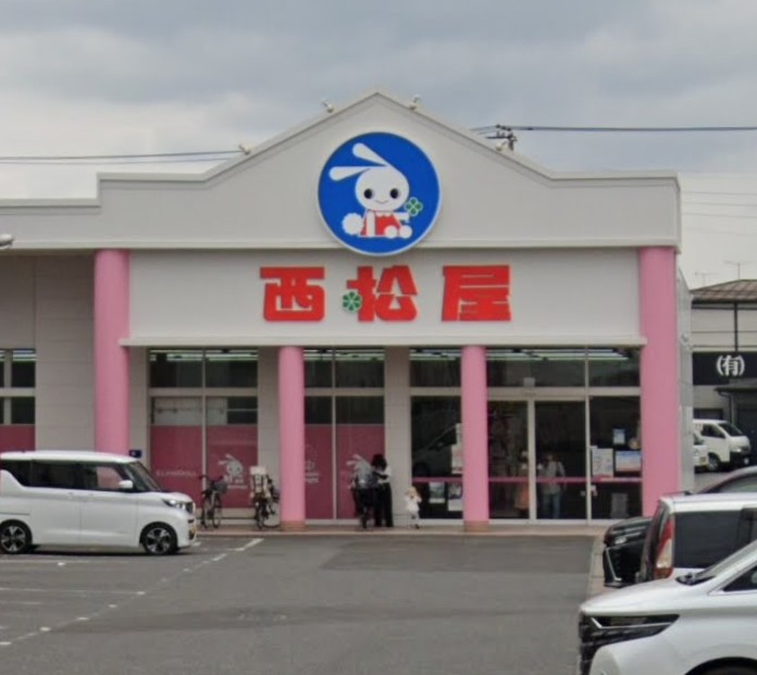 ショッピングセンター　西松屋稲毛小深店（ショッピングセンター）まで743m