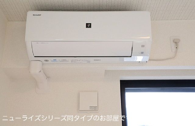 エスポワール新生のその他写真
