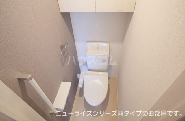 エスポワール新生のトイレ写真