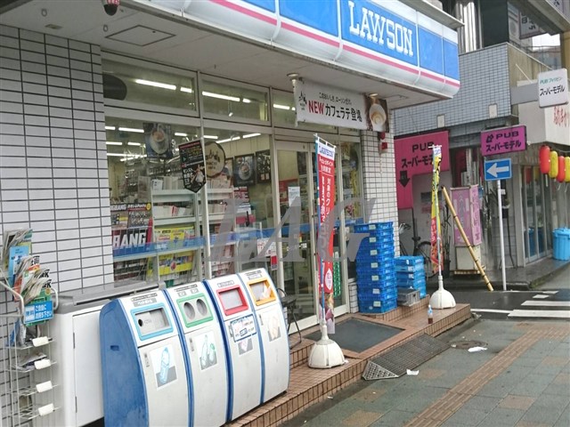 セントラルビラの周辺写真