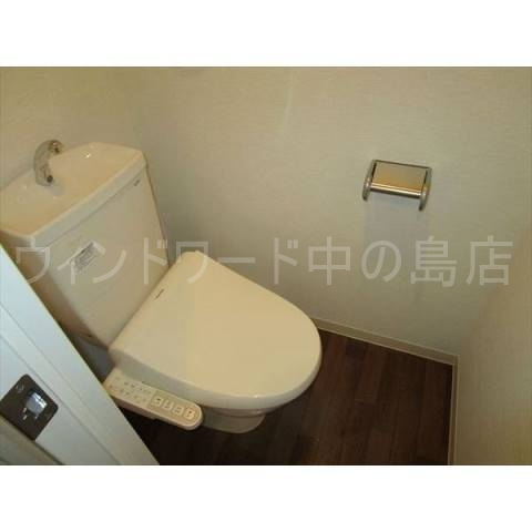 トイレ　詳細は、ウィンドワード中の島店までご相談下さい。