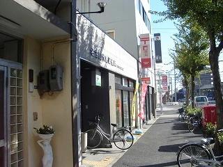 郵便局　名古屋代官郵便局（郵便局）まで272m