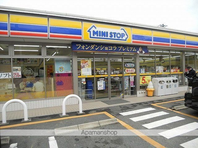 コンビニ　ミニストップ　掛川下俣南店（コンビニ）まで800m