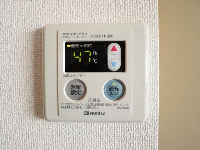 その他設備　設備　給湯