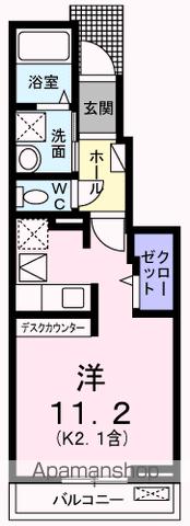 グランボナール秋川の間取り写真