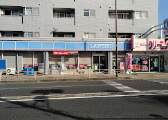 コンビニ　ローソン 磯子二丁目店（コンビニ）まで783m