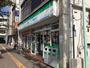 コンビニ　ファミリーマート天王台駅柴崎台店（コンビニ）まで998m