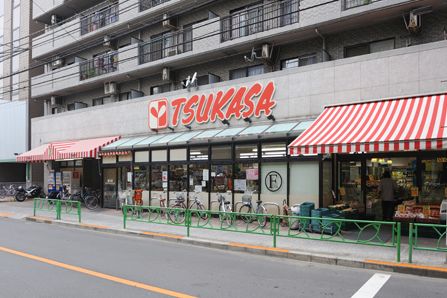 スーパー　TSUKASA中野弥生町店（スーパー）まで517m