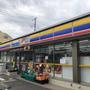 コンビニ　ミニストップ白糸台3丁目店（コンビニ）まで179m