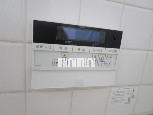 その他設備　給湯設備です。