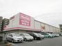 スーパー　マックスバリュ三島広小路店（スーパー）まで743m