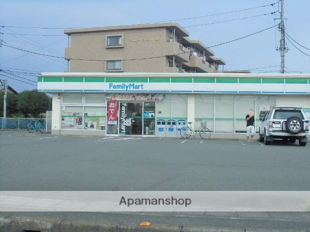 コンビニ　ファミリーマート（コンビニ）まで430m