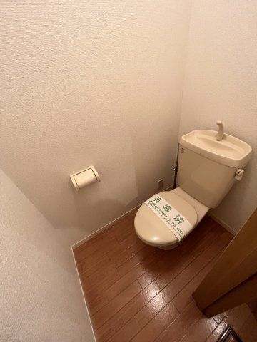 【ルミエールのトイレ】
