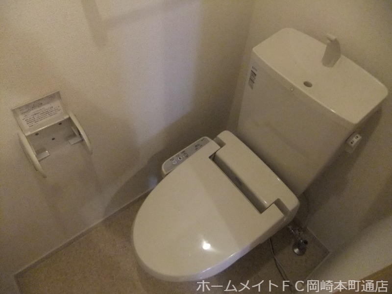 【豊田市泉町のアパートのトイレ】